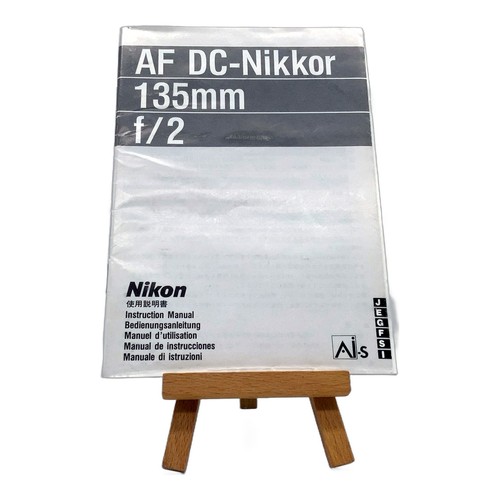 Nikon nikkor 135mm - af, dc-nikkor
