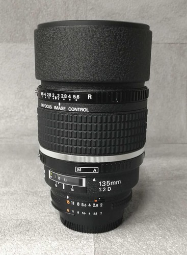 Nikon teleobiettivo obiettivo